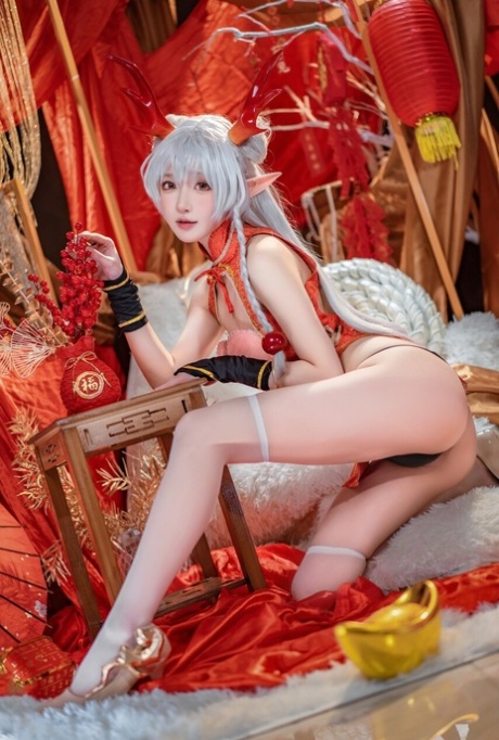 cosplay lingerie hot nude pic