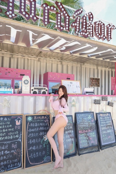 asiatiske store bryster nøgen erotisk pic