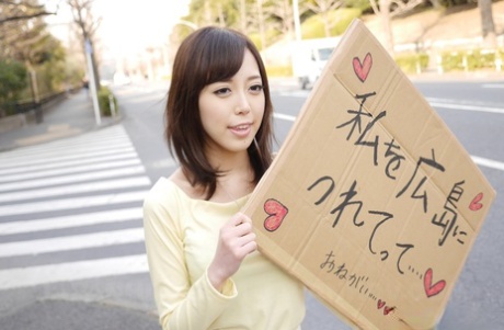 japonais maigre porno nu des photos