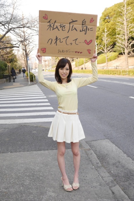 japansk nederdel perfekt gratis Foto