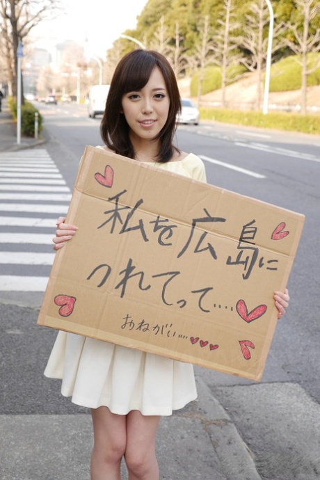 asian public perfect galleries